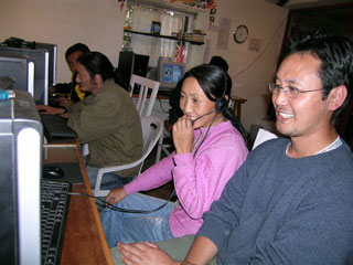 Dharamsala Mesh 1